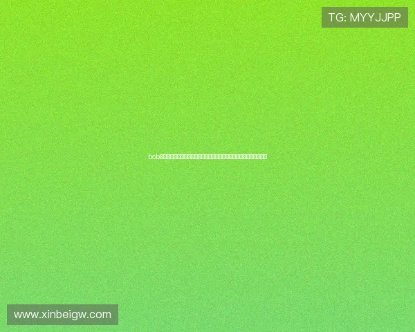 bob真人场馆世界杯专场:最新赛事直播、观赛指南及场馆实地体验全攻略 bob真人场馆世界杯专场:最新赛事直播、观赛指南及场馆实地体验全攻略